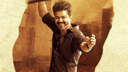 Jana Nayagan OTT: विजयचा ‘जन नायकन’ रिलीजनंतर ‘या’ ओटीटी होणार प्रदर्शित, जाणून घ्या कोणाला मिळाले राइड्स?