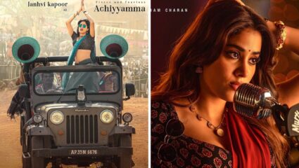 ‘Peddi ’मधील Janhvi Kapoor चा अचियम्मा अवतार चर्चेत, पोस्टरने सोशल मीडियावर घातला धुमाकूळ