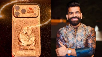 Technical Guruji नी सर्वांना दिला आश्चर्याचा धक्का! खरेदी केले iPhone 17 Pro Max चे ‘जय श्री राम’ एडिशन, किंमत वाचून फुटेल घाम