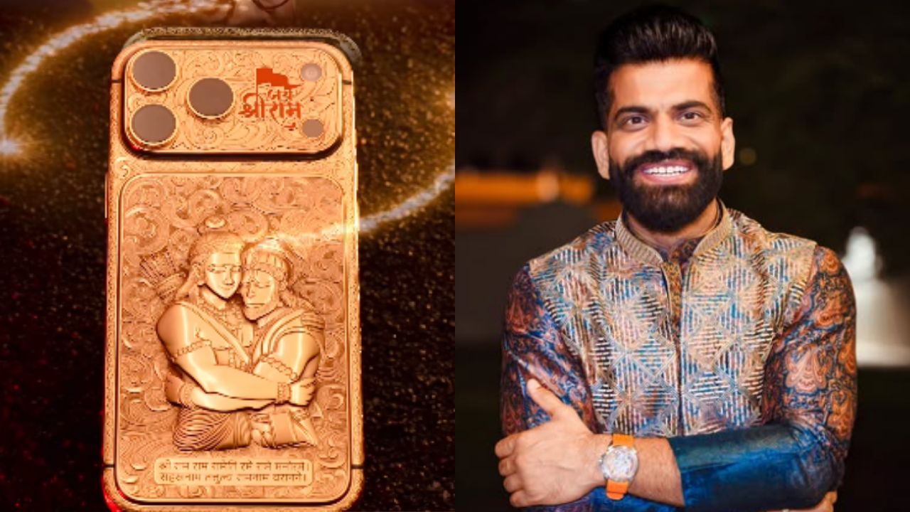 Technical Guruji नी सर्वांना दिला आश्चर्याचा धक्का! खरेदी केले iPhone 17 Pro Max चे ‘जय श्री राम’ एडिशन, किंमत वाचून फुटेल घाम