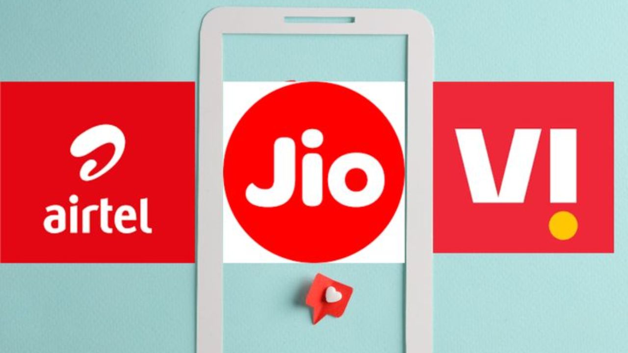 Recharge Plans Price Hike: रिचार्जसाठी तयार ठेवा जास्तीचे पैसे! Jio-Airtel-Vi चे रिचार्ज प्लॅन्स डिसेंबरपासून महागणार?