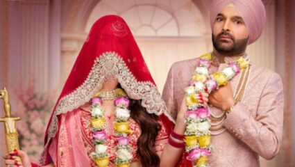 ३ बायकांसोबत कपिलचा नवा संघर्ष! ”Kis Kisko Pyar Karoon 2′ चा धमाकेदार ट्रेलर रिलीज, नेटकरी झाले हैराण