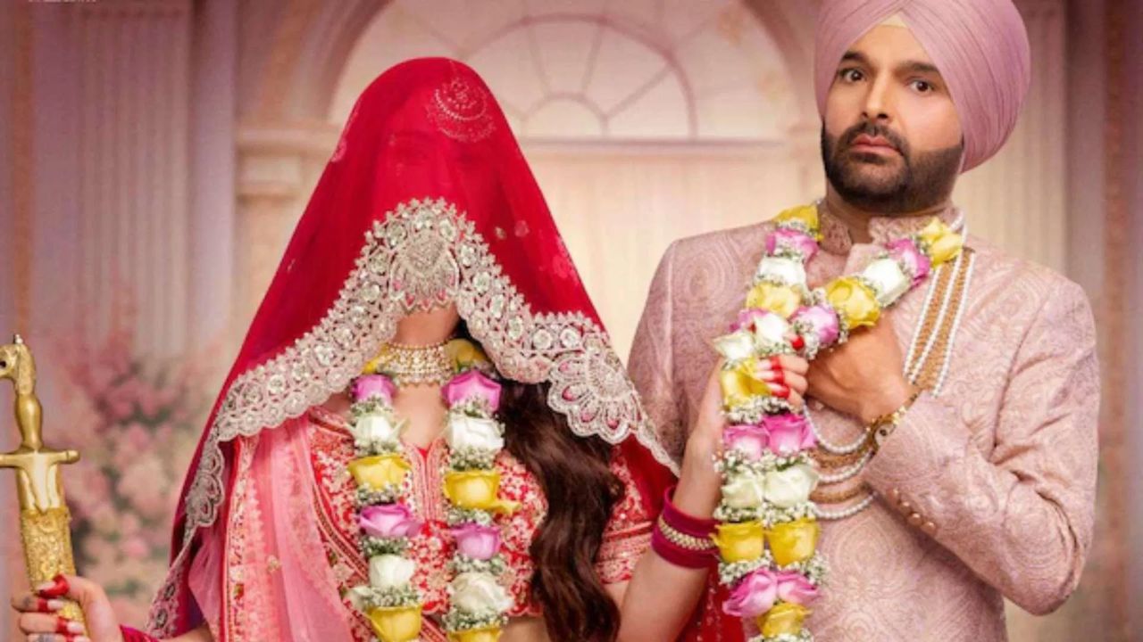 ३ बायकांसोबत कपिलचा नवा संघर्ष! ”Kis Kisko Pyar Karoon 2′ चा धमाकेदार ट्रेलर रिलीज, नेटकरी झाले हैराण