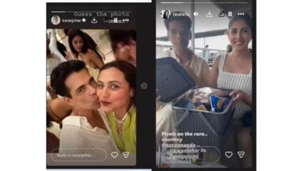 (फोटो सौजन्य - इन्स्टाग्राम)