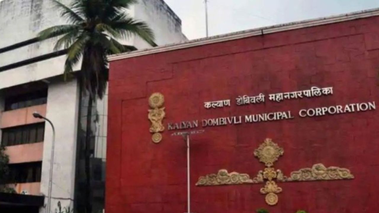 KDMC News : केडीएमसी निवडणूकीसाठी प्रभागांचे आरक्षण जाहिर! पण अंतर्गत सीमा रेषा स्पष्ट नसल्याने इच्छुकांमध्ये गोंधळ