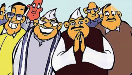 निवडणुकीच्या तोंडावर अनेकांचे पक्षांतर; ‘इथं’ ना महायुती, ना महाविकास आघाडी, कोणाचेही उमेदवार अद्याप ठरेना