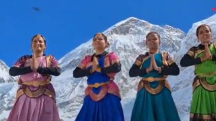 Kolhapur : कोल्हापूरच्या नृत्यांगनांनी सादर केले Mount Everest Base Camp वर भरतनाट्यम्