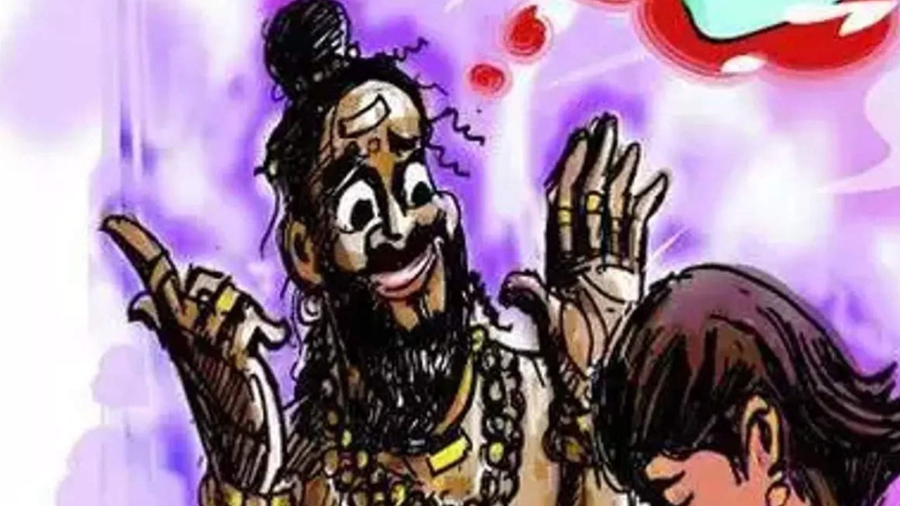 Kolhapur News : ‘चुटकीवाला बाबा’ची भोंदूगिरी ; निवडणुकीच्या तोंडावर स्मशानभूमीत भूतबाधा उतरविण्याचा प्रकार