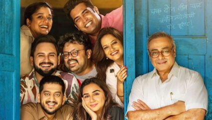 पुन्हा शाळेच्या आठवणींना मिळणार उजाळा, ‘क्रांतिज्योती विद्यालय – मराठी माध्यम’चा टीझर प्रदर्शित