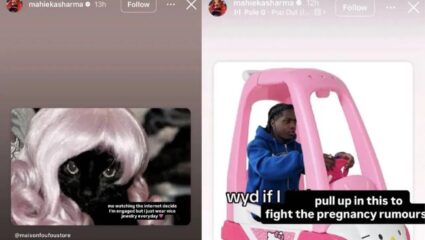 (फोटो सौजन्य - इन्स्टाग्राम)