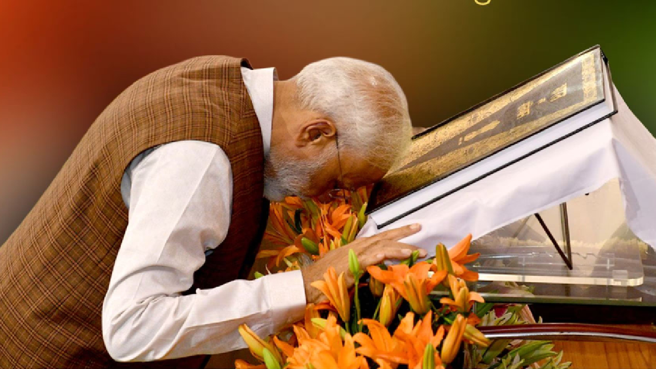 “माझ्यासारख्या सामान्य व्यक्तीला …”; Constitution Day निमित्त पंतप्रधान मोदींचे देशवासियांना पत्र