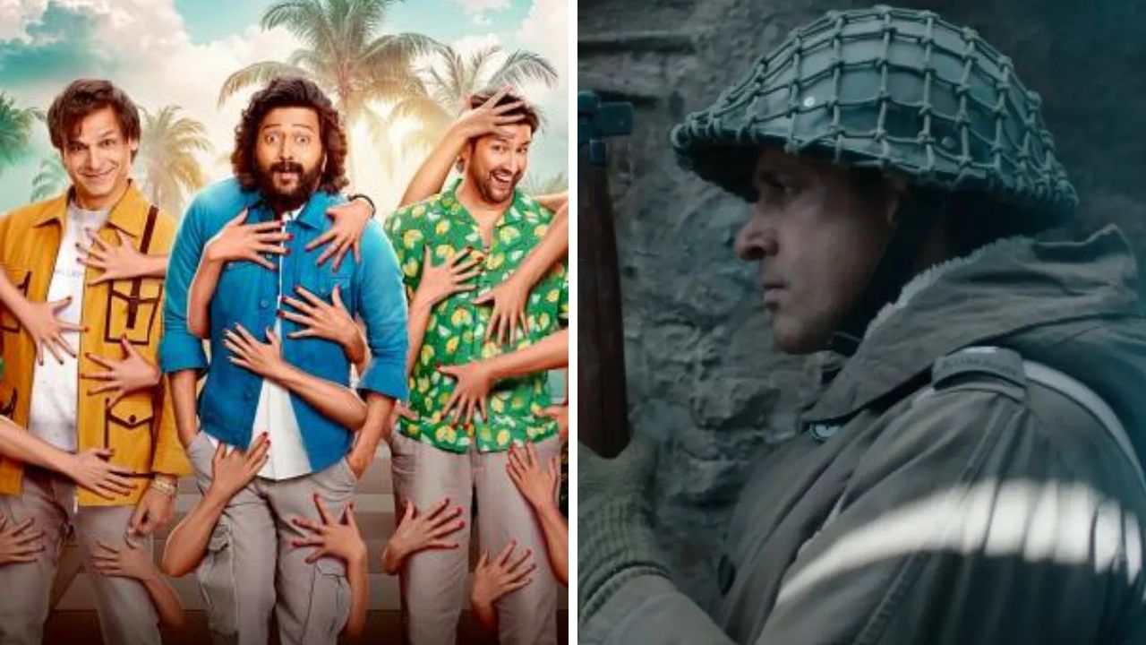 BOX Office Collection Day 4: बॉक्स ऑफिसवर ‘120 बहादूर’ आणि ‘मस्ती 4’ची टक्कर; कोणाची किती कमाई?