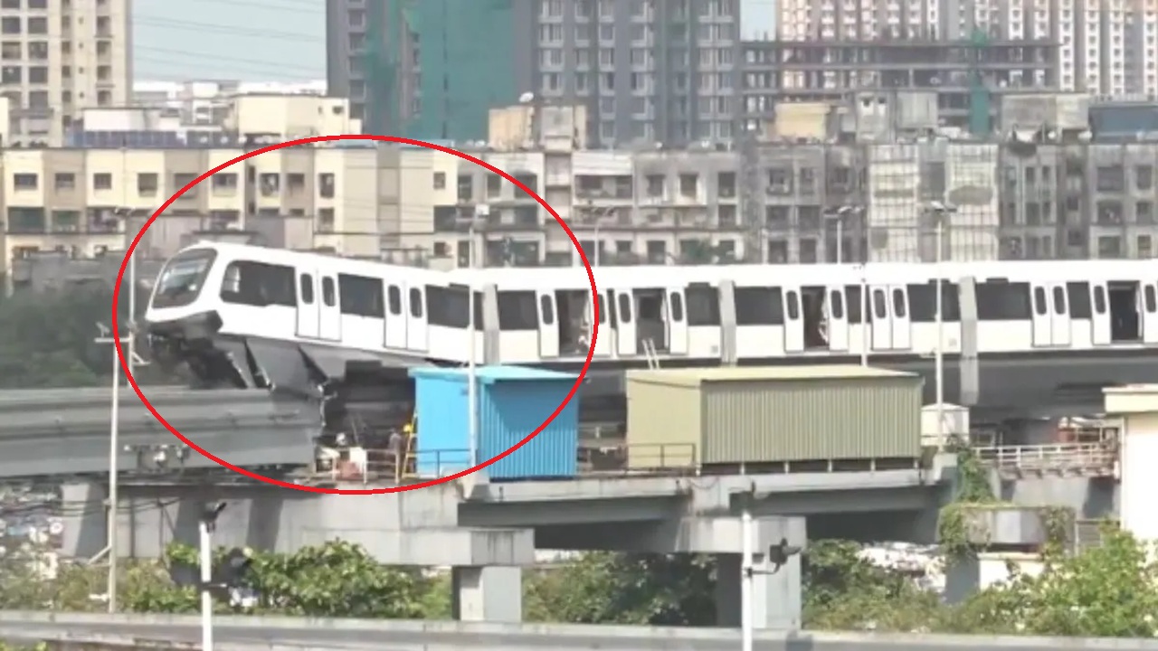 मोनोरेलचा वडाळ्याजवळ अपघात! मोनोरेलचा पहिला डबा थेट ट्रॅक सोडून बाहेर…,’नको रे मोनोरेल बाबा’, प्रवाशांच्या प्रतिक्रिया