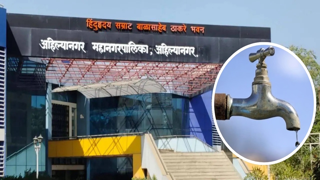 मनपाची थकबाकी वाढता वाढता वाढे…, महिनाभरात ४५ कोटी आणण्याचे अधिकाऱ्यांना आदेश