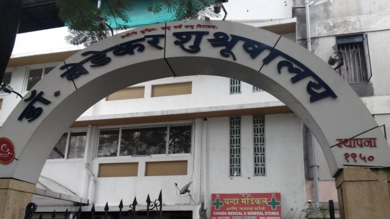 ठाणेकरांनो! बेडेकर हॉस्पिटलाच्या अमृतमहोत्सवी वर्षामुळे विशेष कार्यक्रमाचे आयोजन, स्थानिकांना घेता येईल लाभ