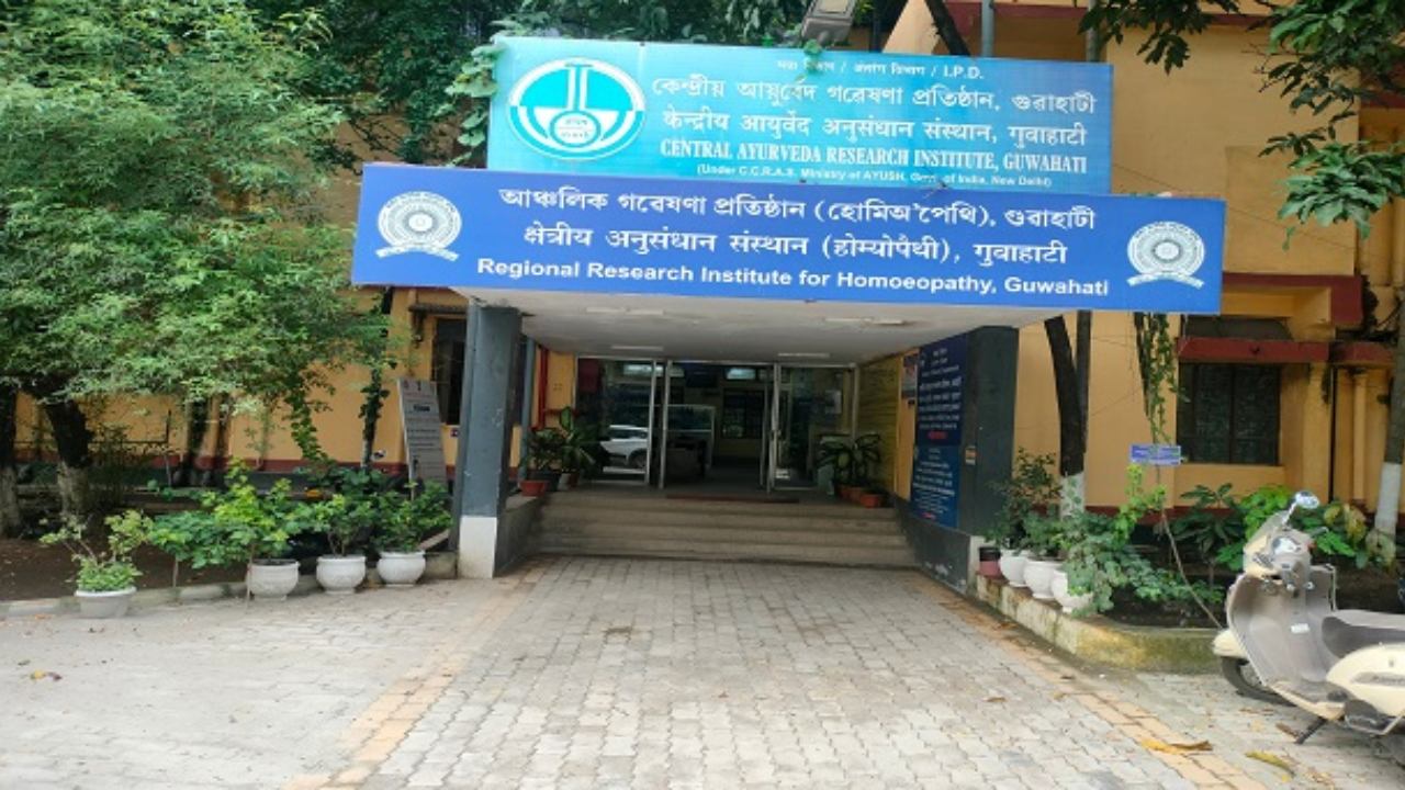 केंद्रीय होमिओपॅथी संशोधन परिषदेतील भरती : एकूण ८९ पदांसाठी संधी, २६ नोव्हेंबरपर्यंत अर्ज करा