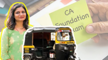 रिक्षा चालकाची मुलगी साक्षी झाली सीए! जिद्दीने केले स्वप्न पूर्ण, अभ्यास करून मिळवले यश