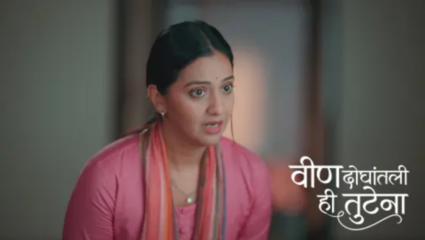 समर-स्वानंदीच्या लग्नाचा मालिकेला झाला फायदा तर ‘ही’ मराठी मालिका ठरली लोकप्रिय