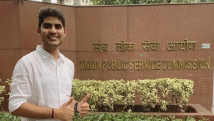 कनिष्क कटारिया: IIT पासून IAS पर्यंतचा प्रेरणादायी प्रवास!