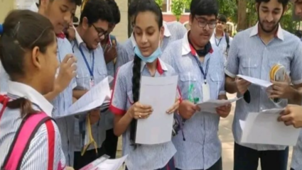 विद्यार्थ्यांमध्ये भीती! व्ही. व्ही. के. शर्मा ज्युनिअर कॉलेज बंद, विद्यार्थ्यांना बारावीचा फॉर्म भरता येणार नाही