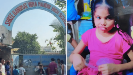 Vasai News : शाळेत उशिरा आल्याने शिक्षकाने दिली शिक्षा! बेतली जीवावर… १३ वर्षीय विद्यार्थिनीचा मृत्यू