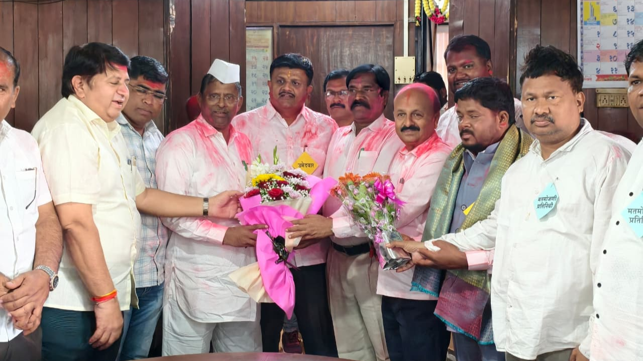 आदिवासी विकास महामंडळाच्या संचालक निवडणुकीत सुनील भुसारा आणि दिलीप पटेकर विजयी!