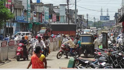 वाढत्या वाहतूक कोंडीचा वाशिमकरांवर परिणाम! स्थानिकांच्या कामातही अडथळा