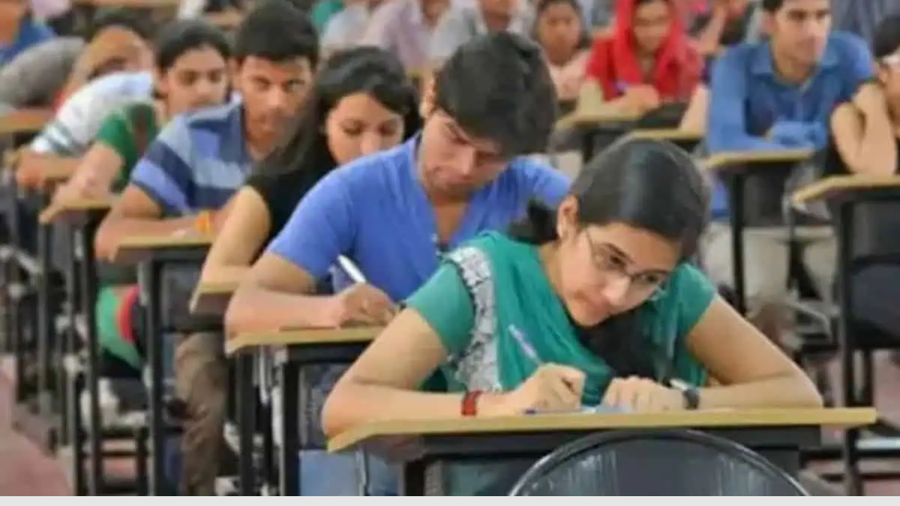 TET परीक्षा परवावर! परीक्षाकेंद्रावर मोठी सुरक्षा, उमेदवारांनो! ‘हे’ नियम लक्षात असू द्या