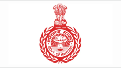 HKRN Recruitment 2025: बाईक चालवायला आवडते? मग संधीचे सोने करा, भरती सुरु झालीये