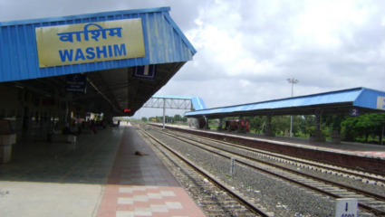 Washim: फटका स्थानिक स्वराज्य संस्था निवडणूक; सुनावणीकडे लक्ष… ५०% मर्यादा ओलांडल्याने चिंता वाढली