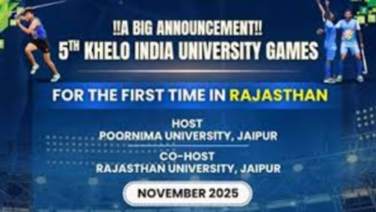 पाचव्या खेलो इंडिया विद्यापीठ स्पर्धेत महाराष्ट्राच्या मुलींची अभिमानास्पद कामगिरी! पटकावले सुवर्ण पदक