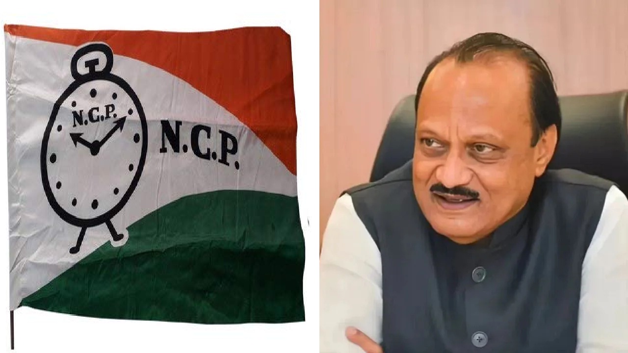 राष्ट्रवादीत इन्कमिंग सुरूच; ‘या’ बड्या नेत्यांचा अजित पवारांच्या उपस्थितीत प्रवेश