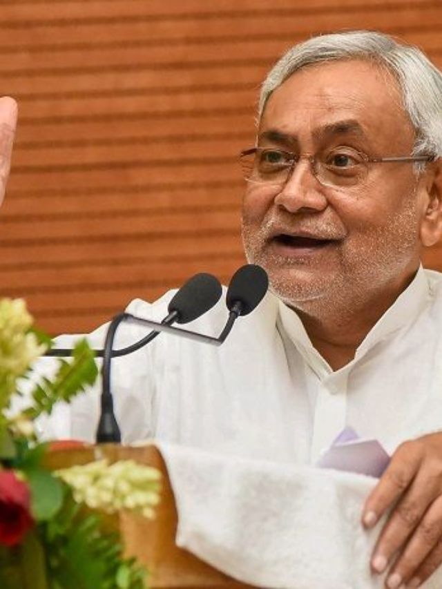 नितीश कुमार यांची एकूण संपत्ती किती?