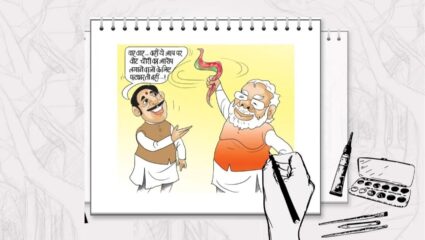 पंतप्रधान मोदींनी हवेत फिरवला मफलर; विजयाच्या उत्साह आणि आनंदाला आले भरते