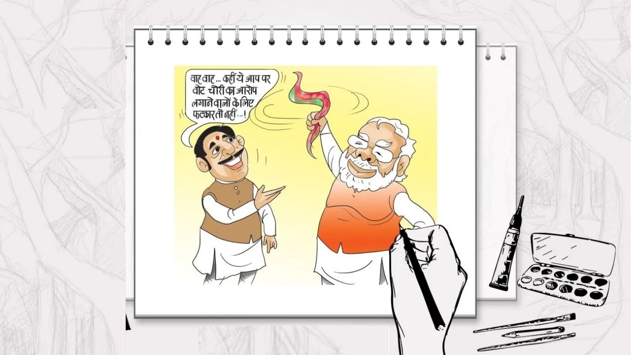 पंतप्रधान मोदींनी हवेत फिरवला मफलर; विजयाच्या उत्साह आणि आनंदाला आले भरते