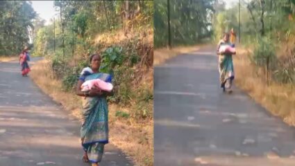 Palghar News : इथे ओशाळली माणूसकी, प्रसूत महिलेला रुग्णवाहीकेने अर्ध्यावर सोडले अन्… ; अंगावर काटा आणणारी दुर्दैवी घटना