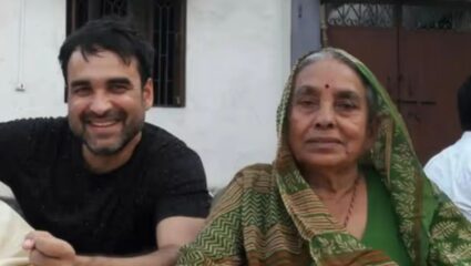Pankaj Tripathi Mother Death: पंकज त्रिपाठींवर कोसळला दुःखाचा डोंगर,आईचे निधन, कुटुंबावर शोककळा