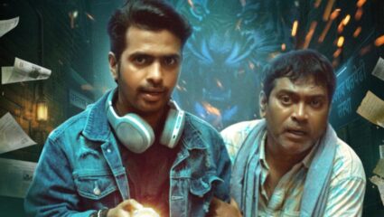 प्रथमेश परब-पॅडी कांबळेच्या ‘हुक्की’चा फर्स्ट लुक प्रदर्शित; Varun Dhawanने शेअर केले पोस्टर