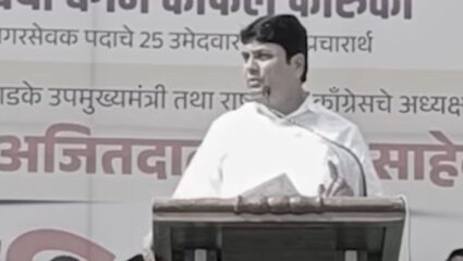 Parbhani News : पुन्हा एकदा राष्ट्रवादी काँग्रेसच्या विजयासाठी विजय भांबळेंचे जिंतूरकरांना आवाहन