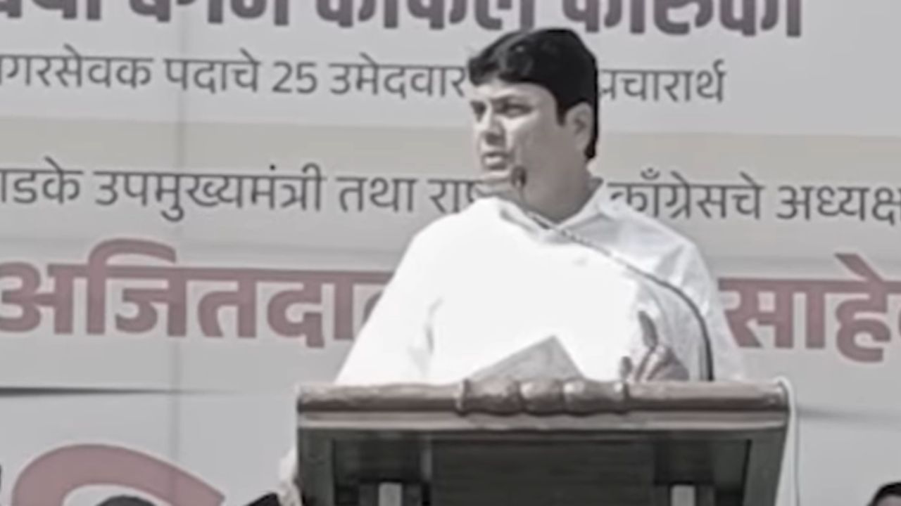 Parbhani News : पुन्हा एकदा राष्ट्रवादी काँग्रेसच्या विजयासाठी विजय भांबळेंचे जिंतूरकरांना आवाहन