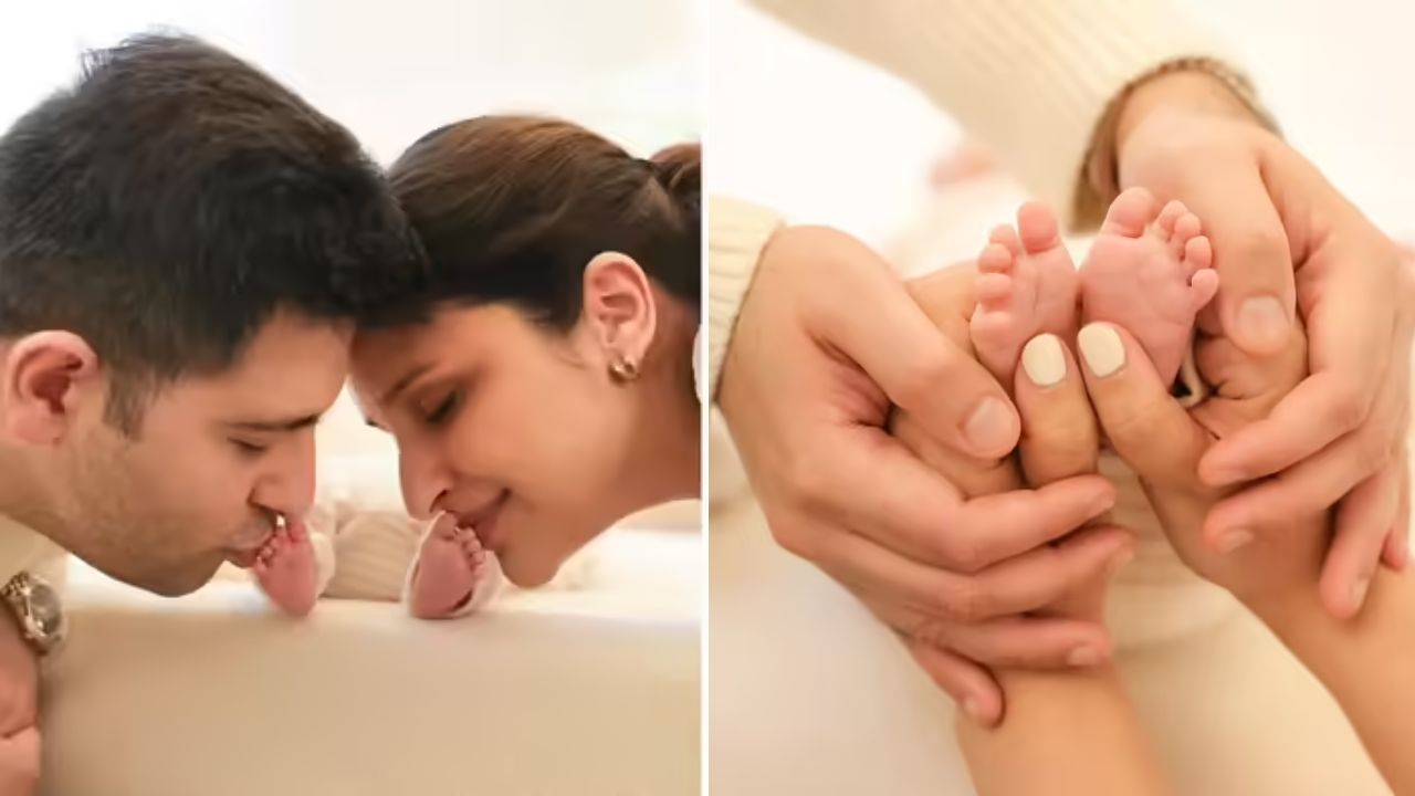 परिणीती चोप्रा आणि राघवने गोंडस बाळाची दाखवली झलक, फोटो शेअर करत नाव केले जाहीर