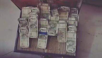 सदृश्य द्रव पदार्थाची विक्री करणाऱ्यांविरुध्द कडक कारवाई, 33,51,719 रुपये किंमतीचा मुद्देमाल जप्त