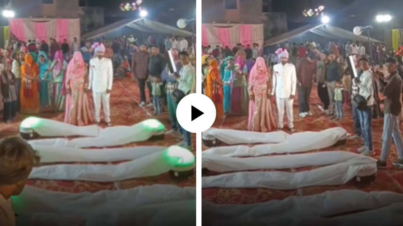 लग्नाच्या एंट्री की शवयात्रा? वर-वधूसमोर ठेवण्यात आल्या बॉड्या… दृश्य पाहून वर्हाडीही थबकले पण सत्य काही वेगळंच; Video Viral