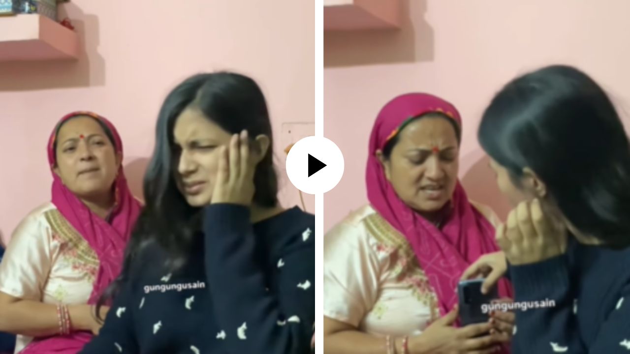 Baby चा फोन येताच आईने मुलीच्या कानशिलात लगावली थप्पड, पण सत्य काही वेगळंच; उघड होताच… Video Viral
