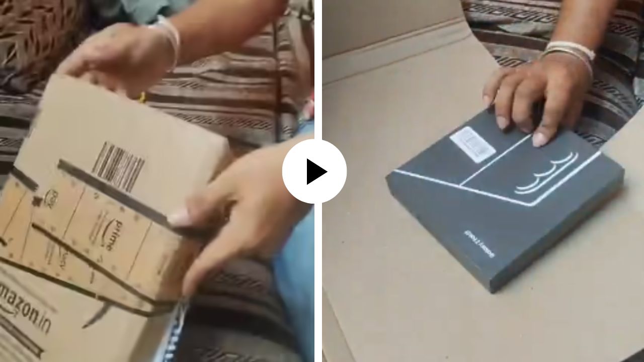 व्यक्तीने 1,86,000 रुपयांचा स्मार्टफोन ऑनलाईन ऑर्डर केला, पण बॉक्स उघडताच अशी गोष्ट बाहेर आली… Video Viral