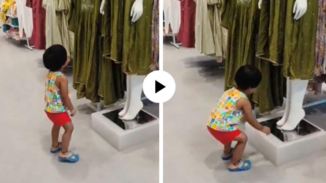 जेव्हा संस्कार ओव्हरलोड होतात! मॉलमधील पुतळ्यांना पाहताच चिमुकलीने असं काही केलं… पाहून सर्वांनाच आलं हसू; Video Viral