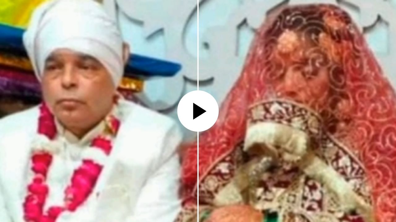 एकाच दिवशी सौभाग्यवती अन् विधवा! लग्न झालं, नववधूला घेऊन घरी गेला पण मध्यरात्रीच वराचा झाला मृत्यू;अंगावर काटा आणणारा Video Viral