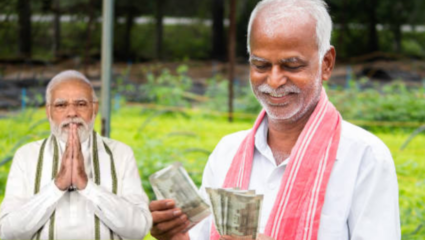 9 कोटी शेतकऱ्यांची आज भरणार ‘झोळी’, PM Modi देणार 2 हजार रुपयांचा 21 वा हफ्ता, यादीतून तुमचे नाव वगळले तर नाही ना?