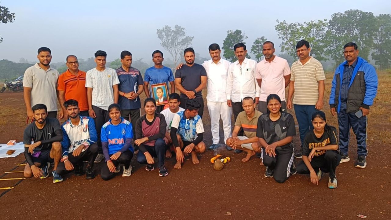 पोलीस होण्याचं स्वप्न आता साकार होणार! कर्जत तालुका आगरी समाज संघटनेचा पुढाकार, पोलीस भरतीसाठी मोफत मैदानी प्रशिक्षणाचा शुभारंभ