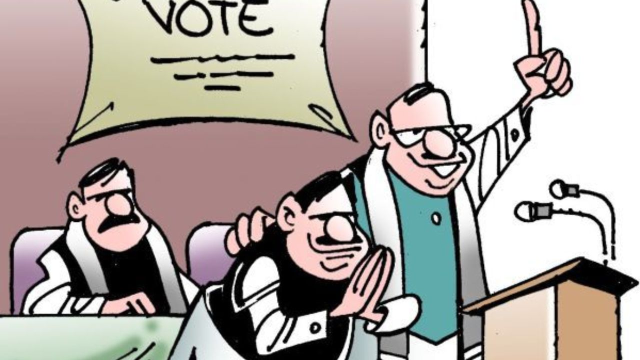 Chandrapur News: २६ नोव्हेंबरला होणार बोधचिन्हाचे वाटप! या दिवशी जाहीर होणार उमेदवारांची अंतीम यादी